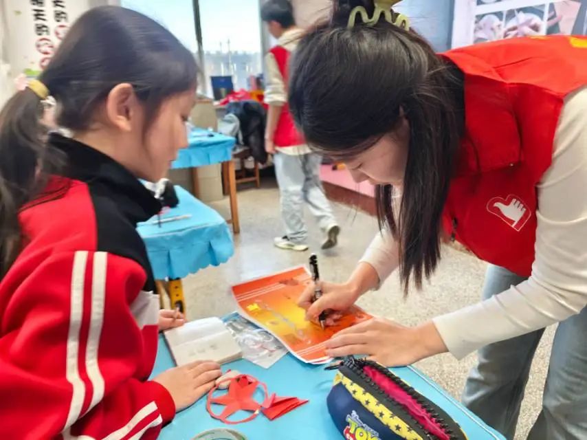 微信图片_20250110233629