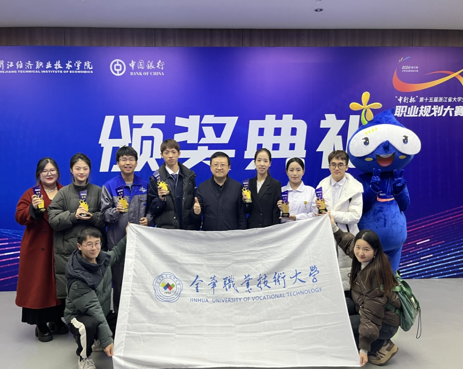 微信图片_20250110095307