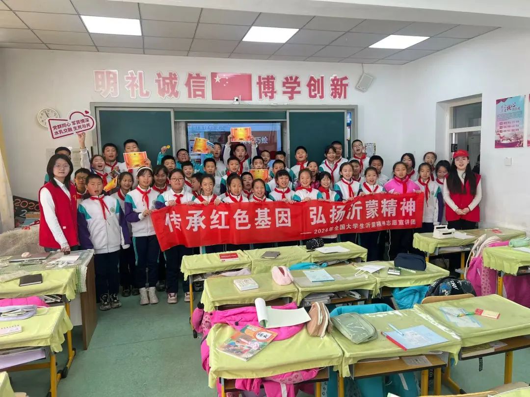 微信图片_20250110225650