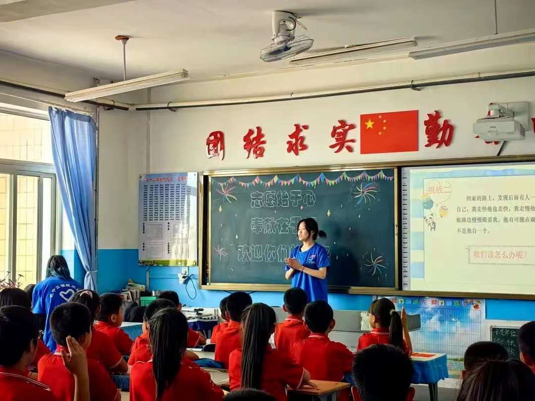 微信图片_20250110215652