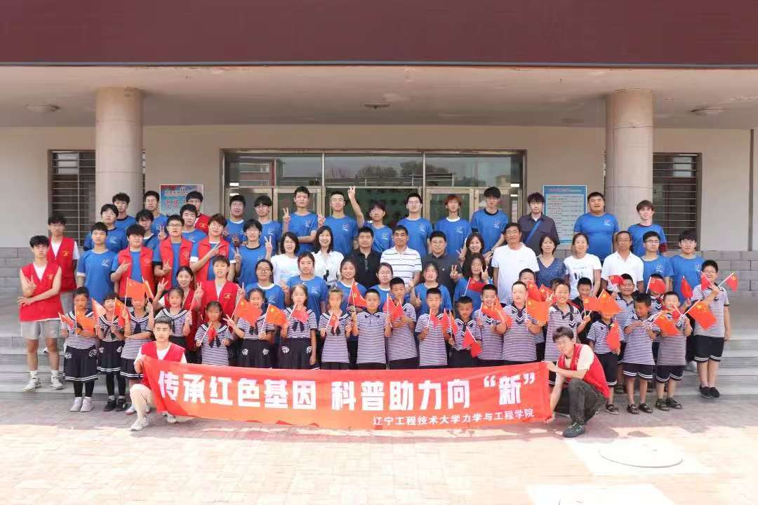 微信图片_20250110215644