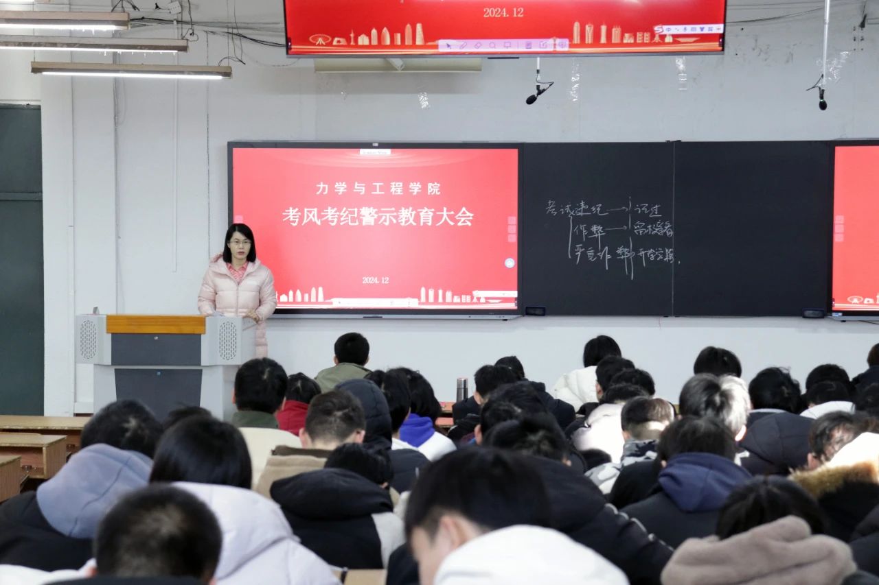 微信图片_20250111130707