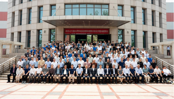 微信图片_20250111133654