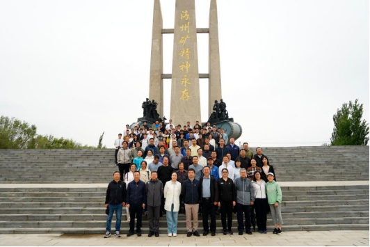 微信图片_20250111133640