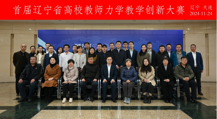 微信图片_20250111133724