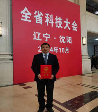 微信图片_20250111133750