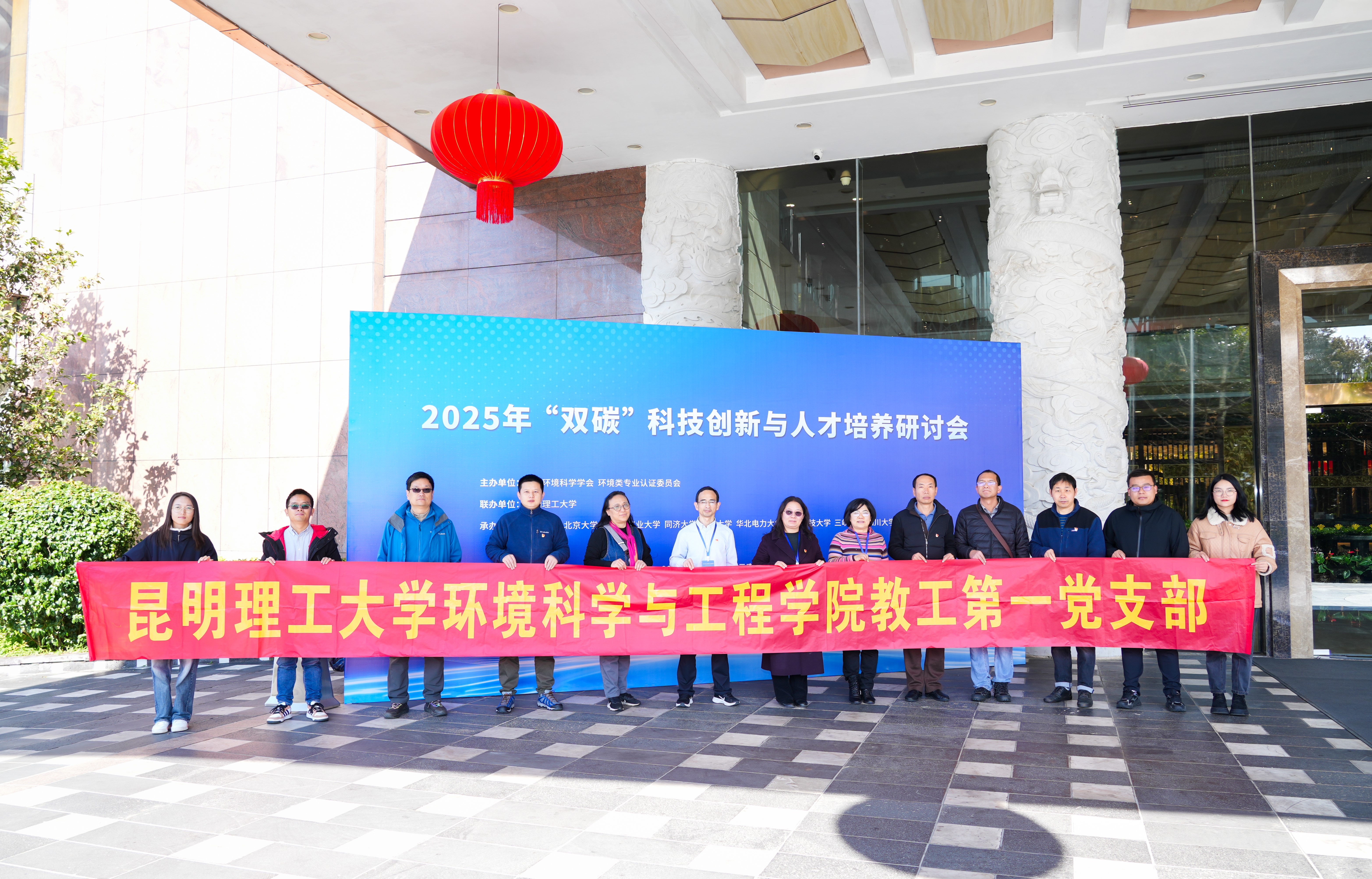 微信图片_20250112080436