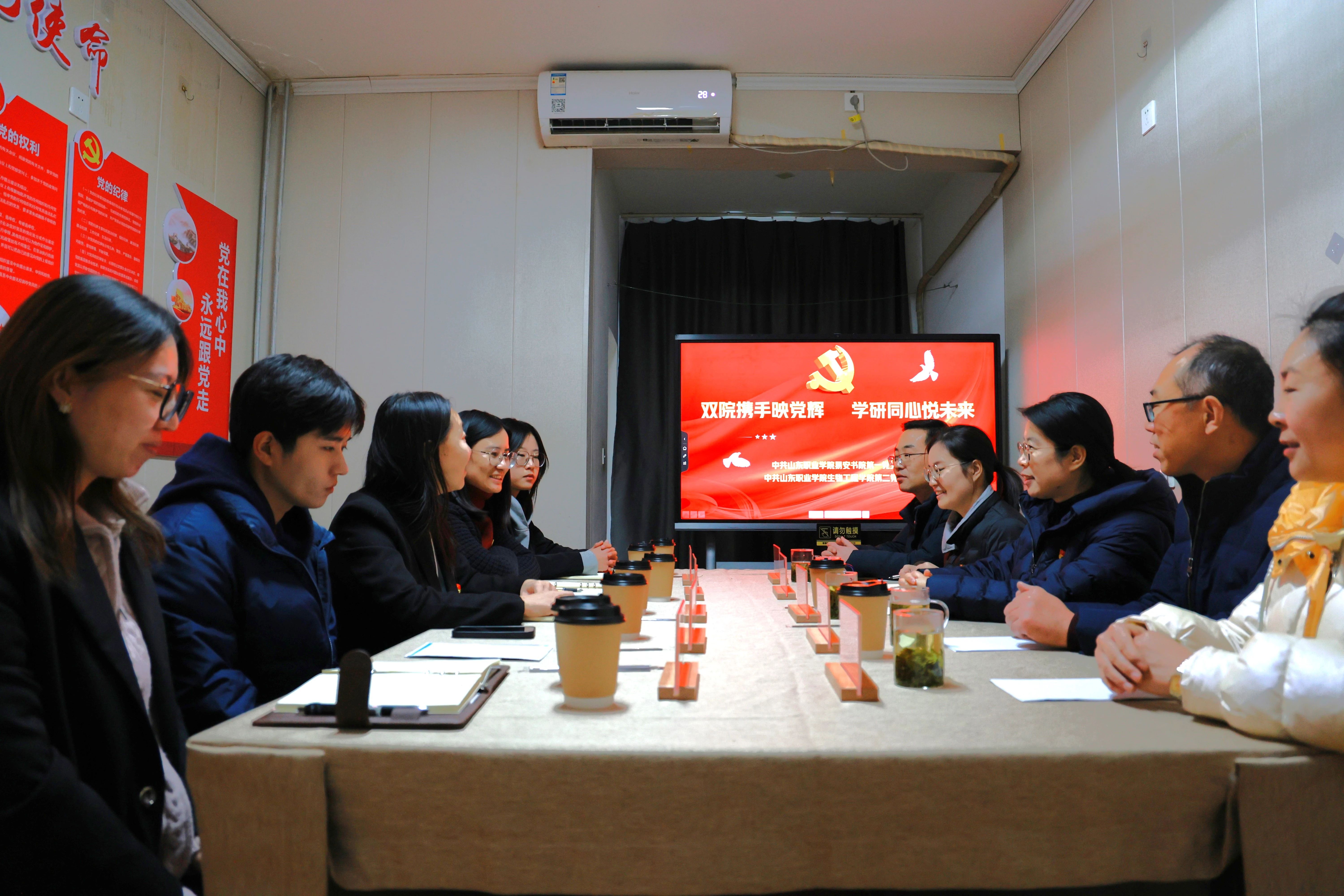 微信图片_20250116184703