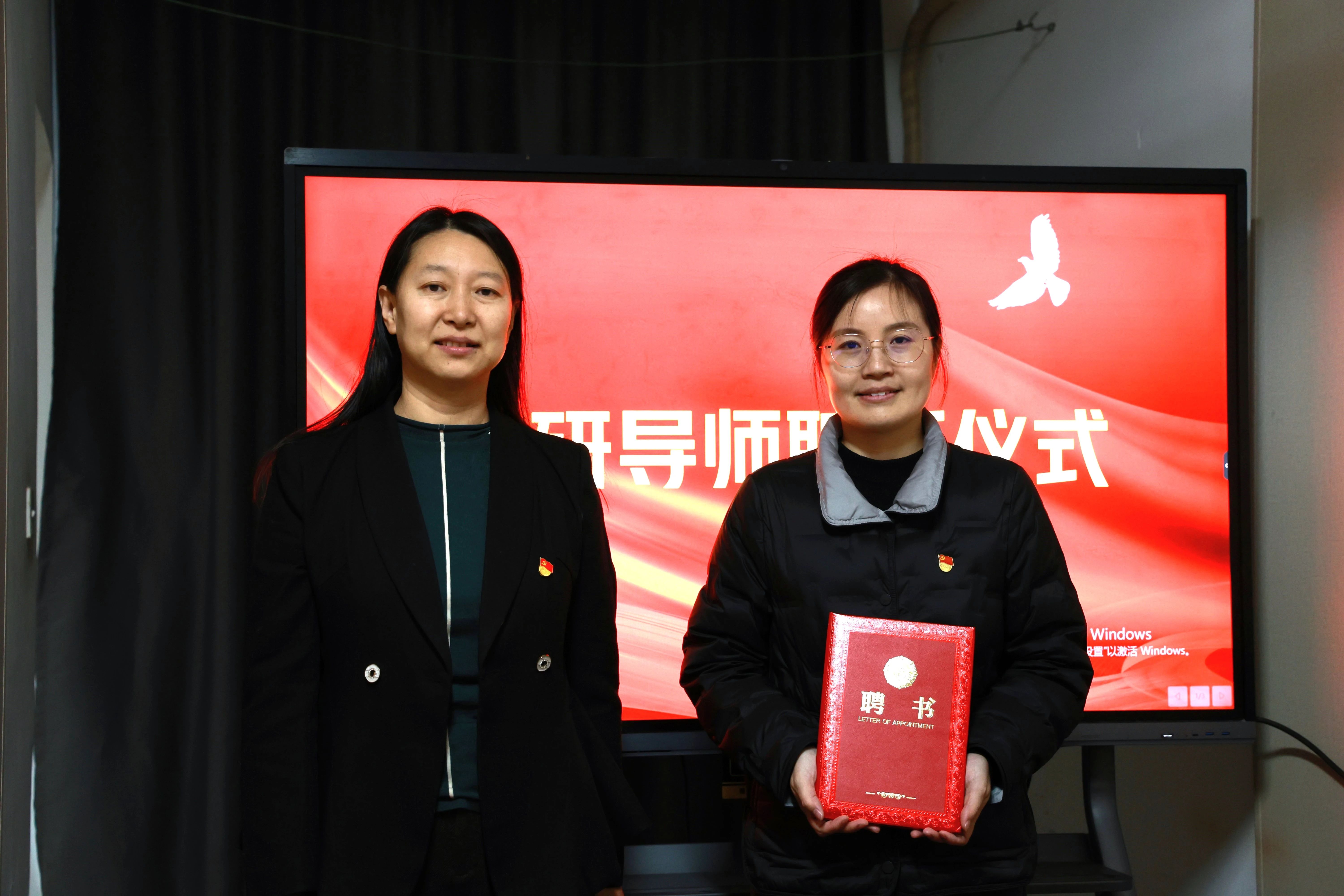 微信图片_20250116184755