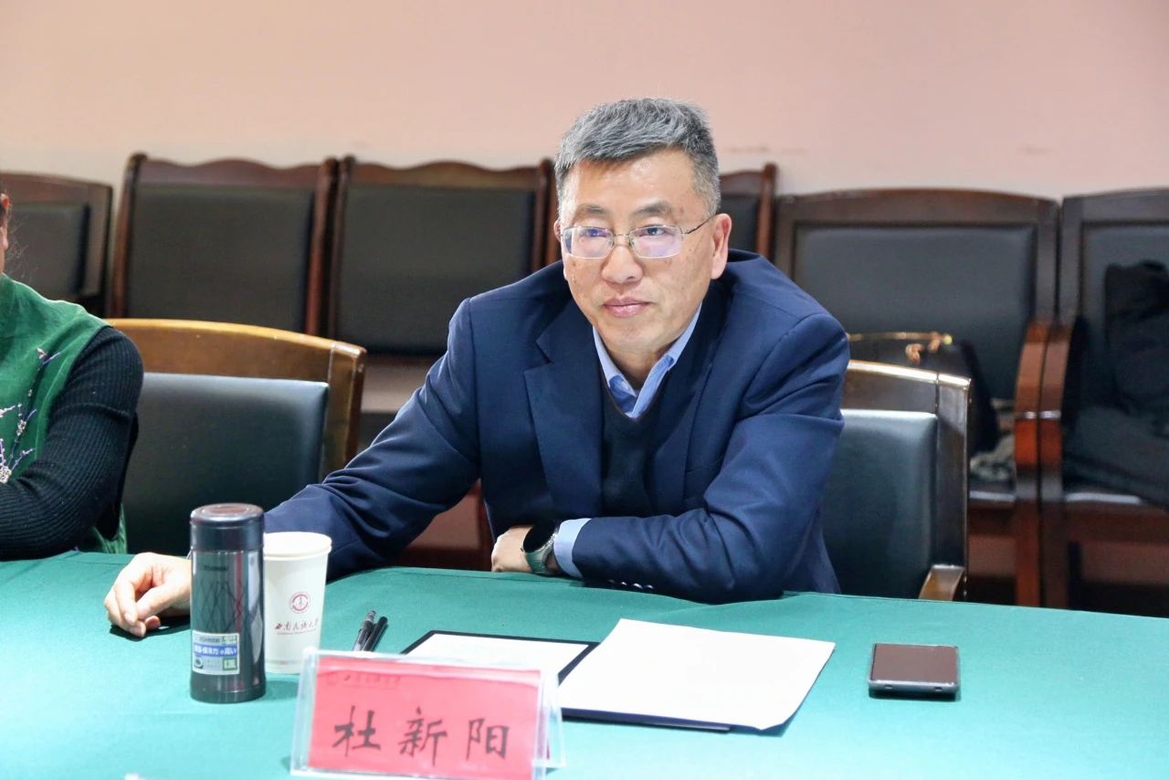 微信图片_20250116163850