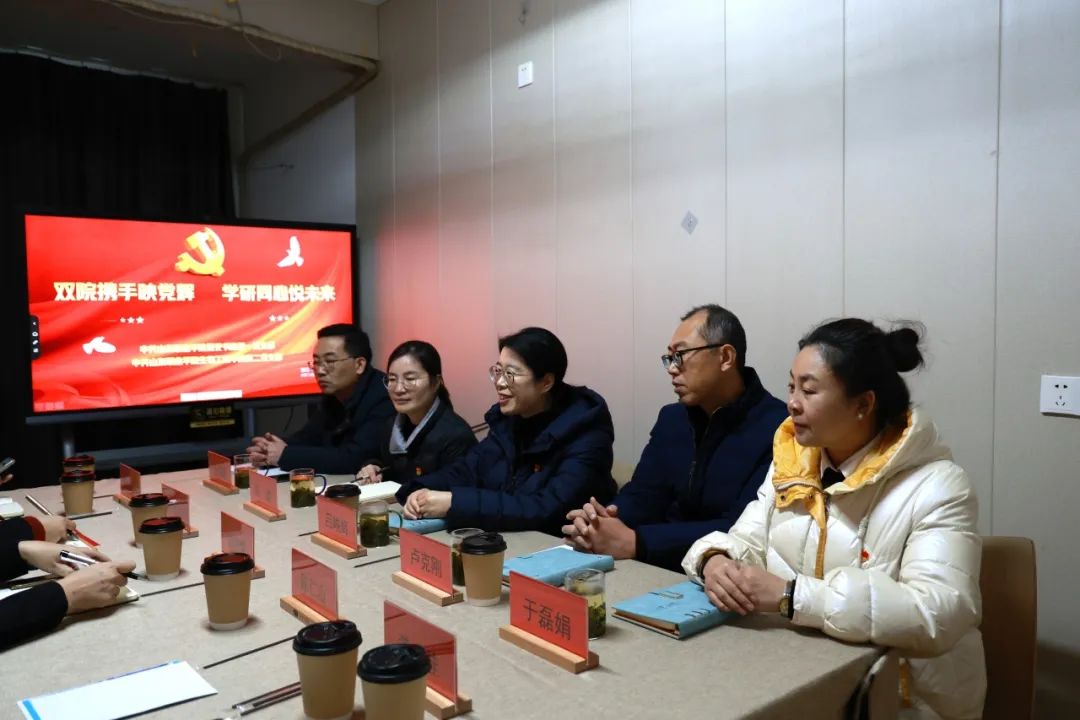 微信图片_20250116184735