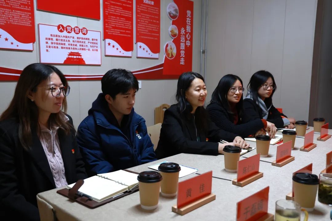 微信图片_20250116184732