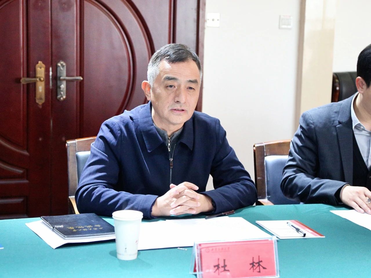 微信图片_20250116163843