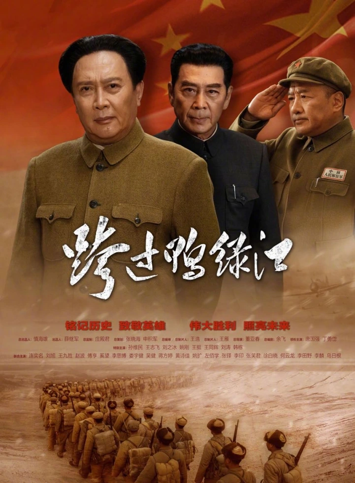 微信图片_20250116144029