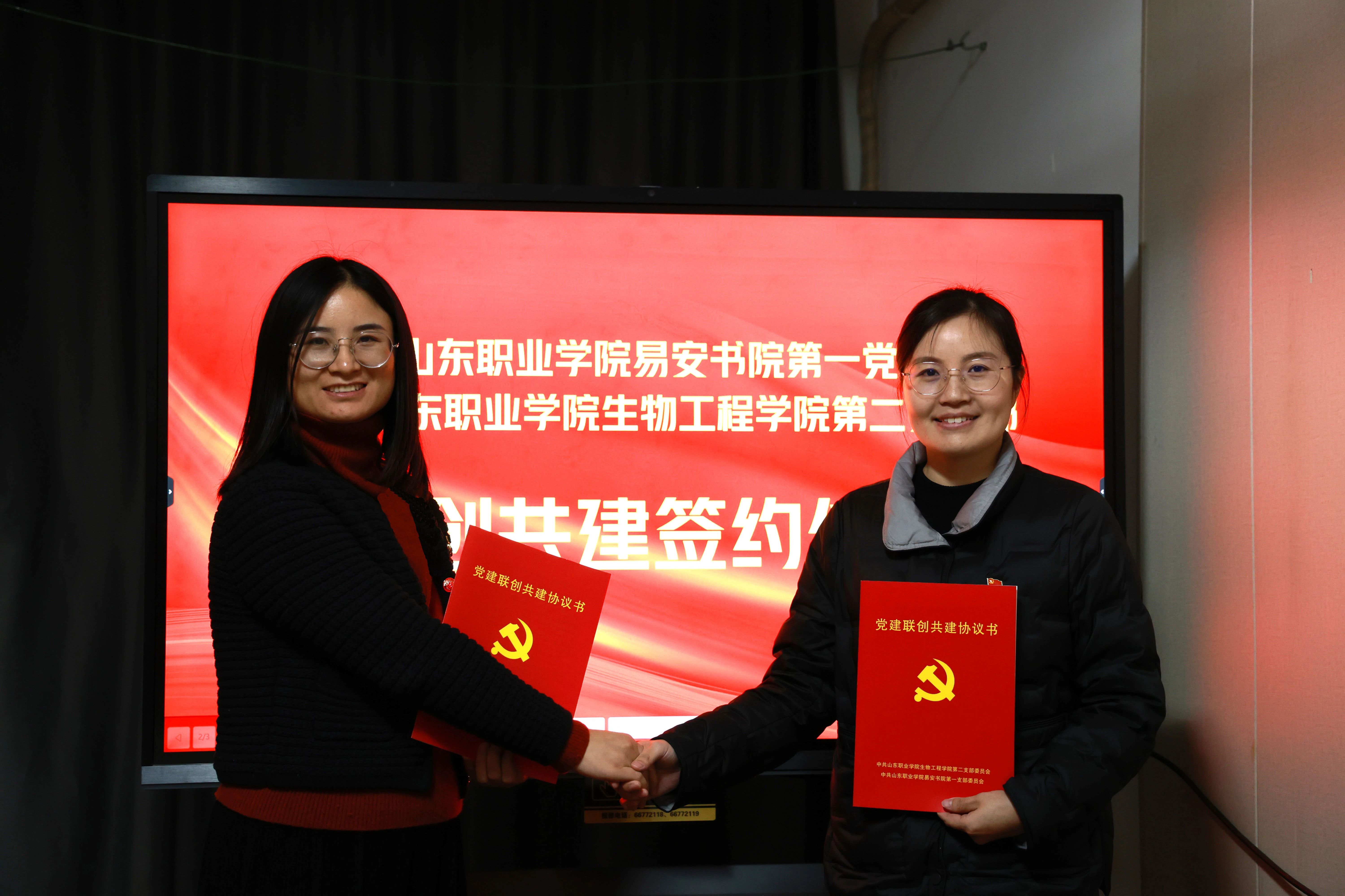 微信图片_20250116184741