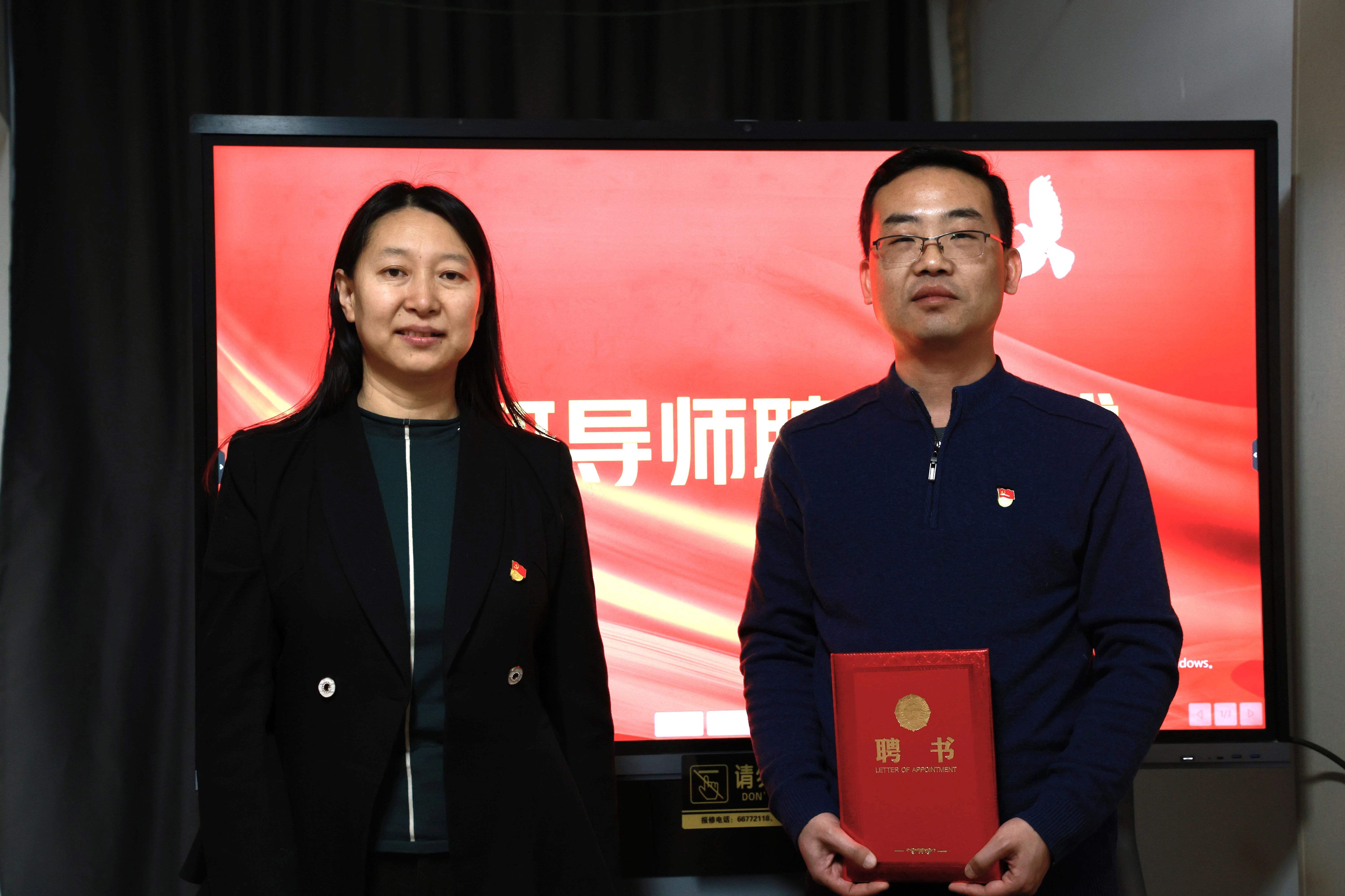 微信图片_20250116184811