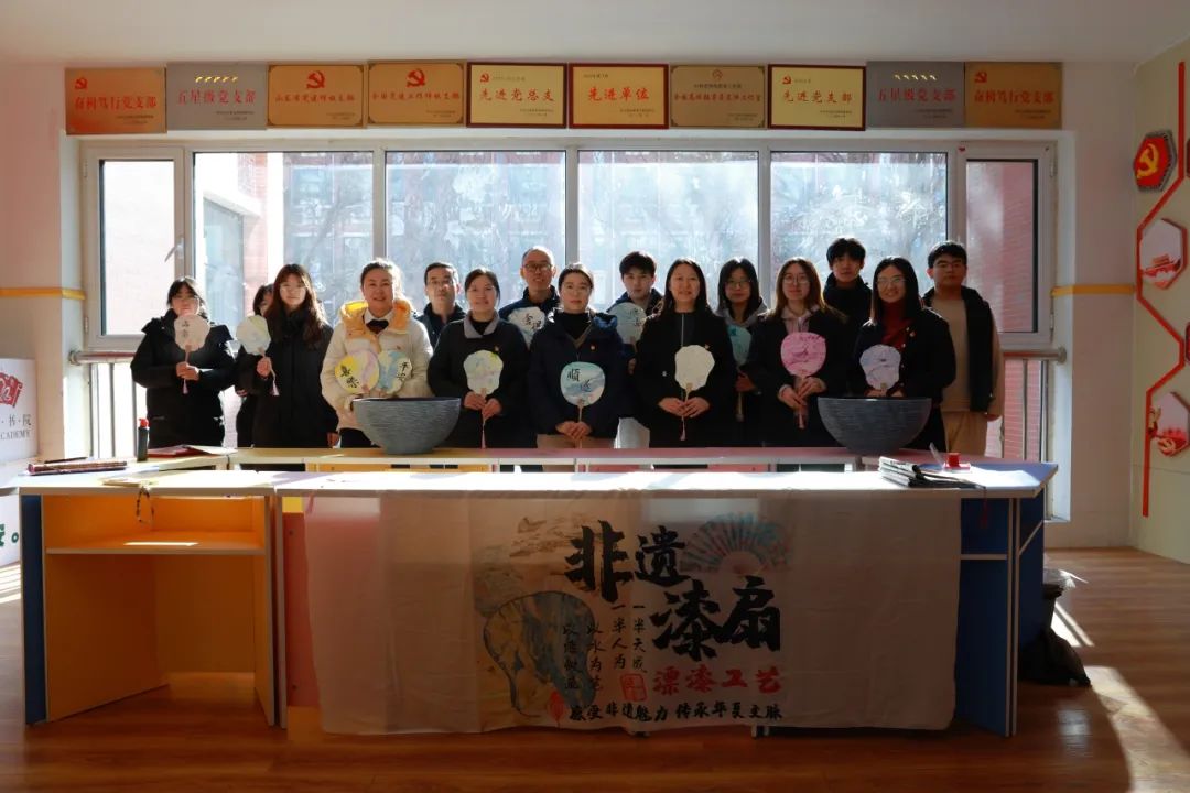 微信图片_20250116184845