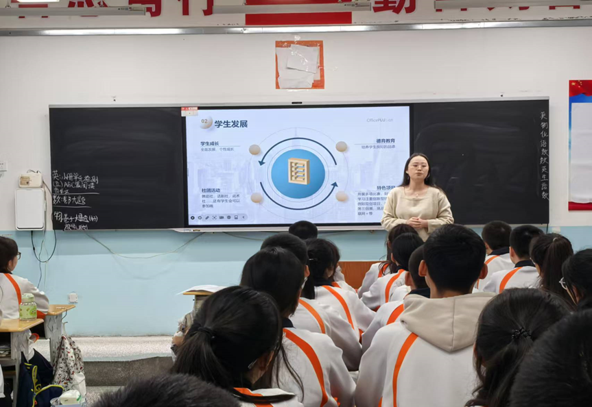 微信图片_20250120212919