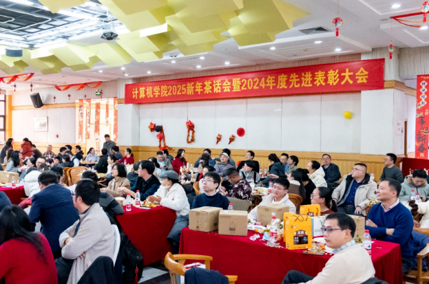 微信图片_20250120083425