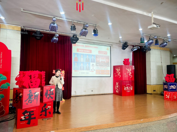 微信图片_20250120083439