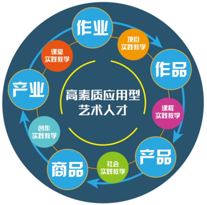 微信图片_20250121184403