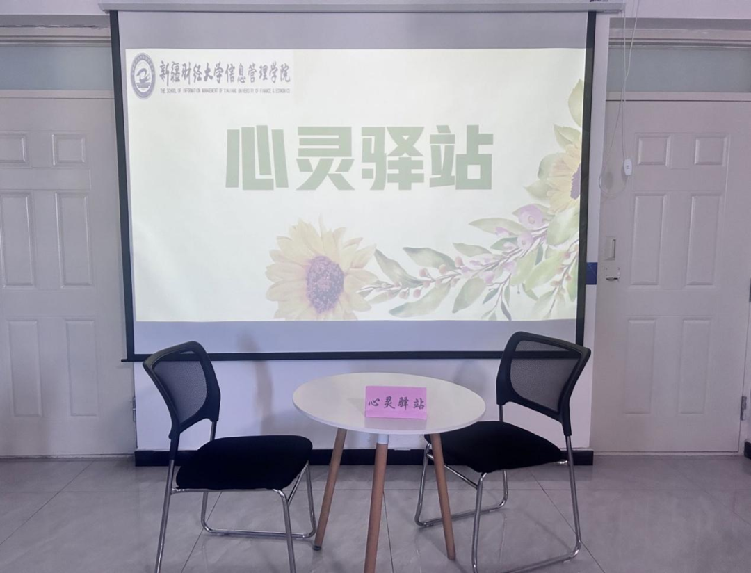 微信图片_20250122124750