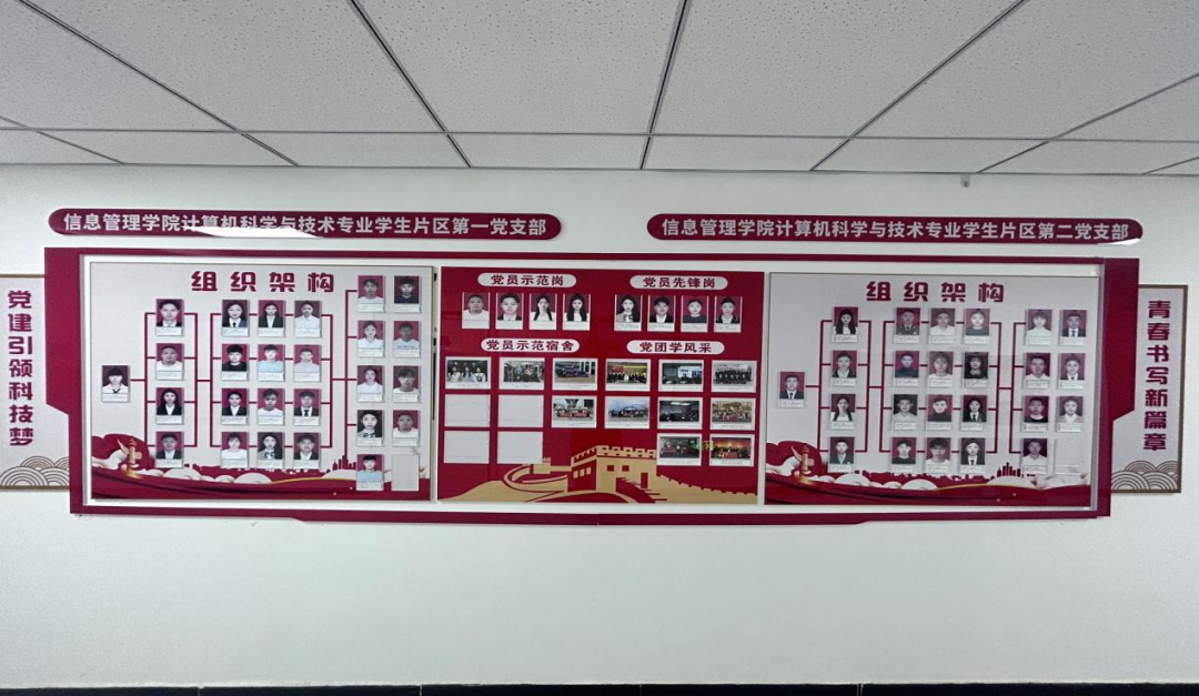 微信图片_20250122124617