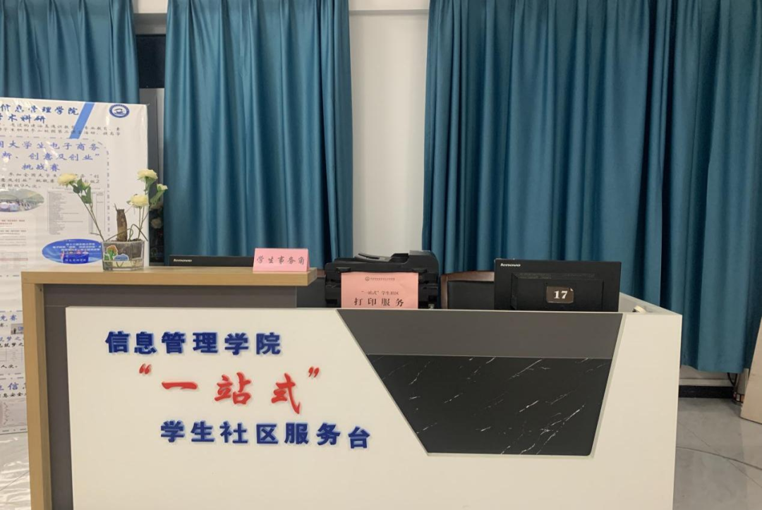 微信图片_20250122124723