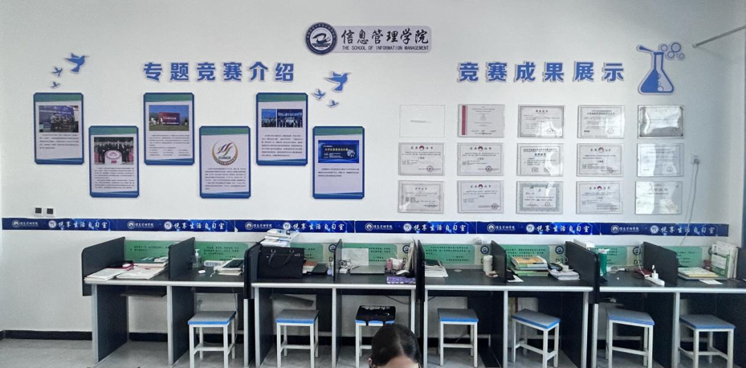 微信图片_20250122124816