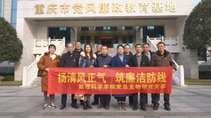 JK3[F[QN9Y_Q}9OKUIB8YHY