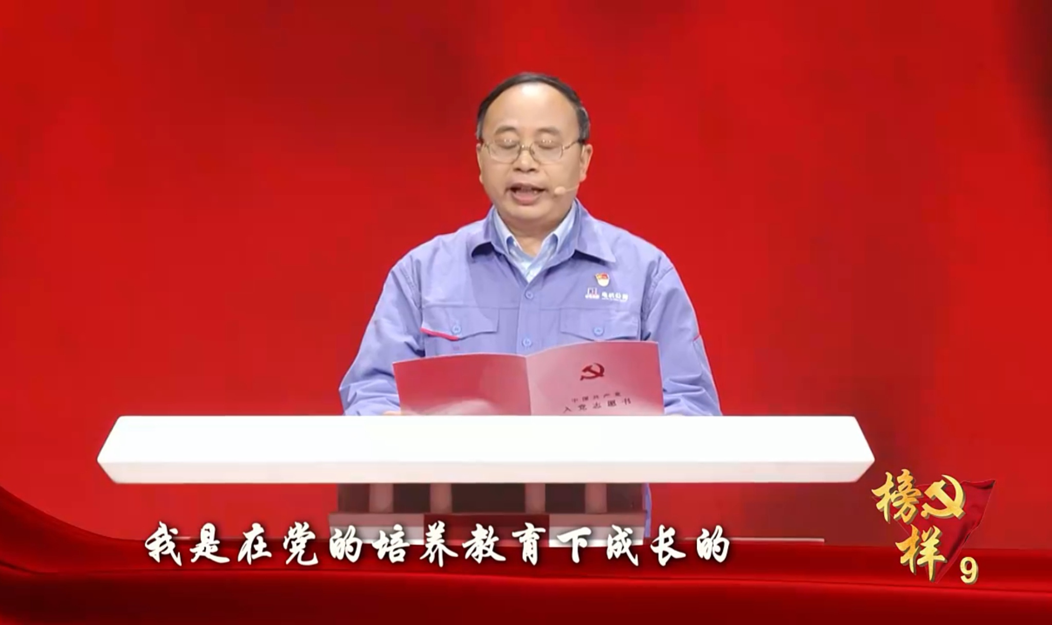 QQ图片20250123164257