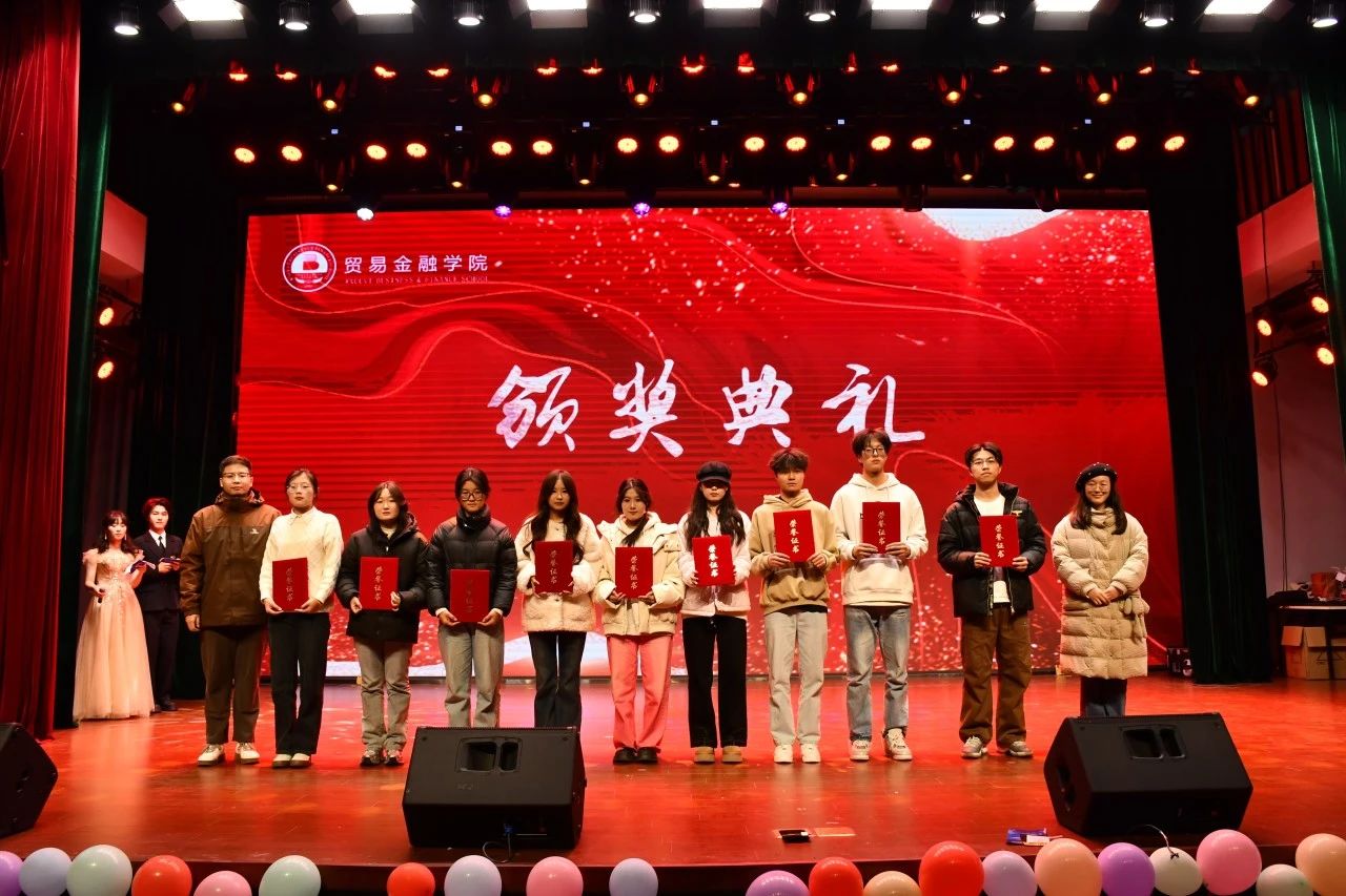 微信图片_20250128173748