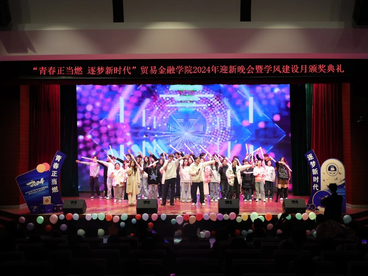 微信图片_20250128173920