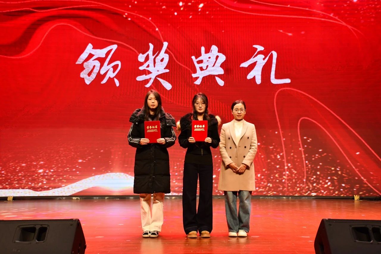 微信图片_20250128173758