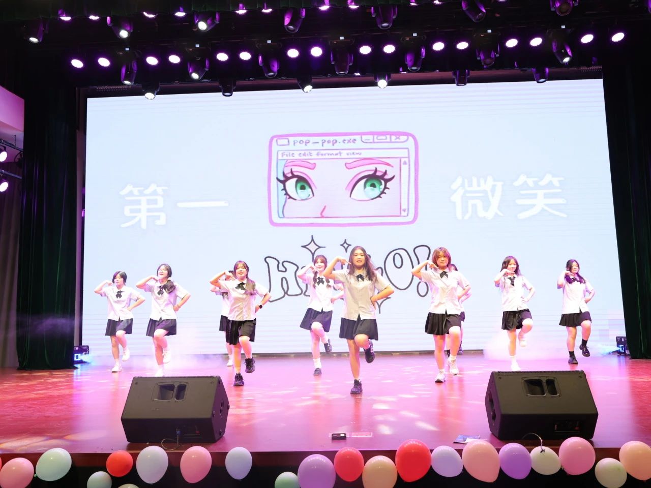 微信图片_20250128173549