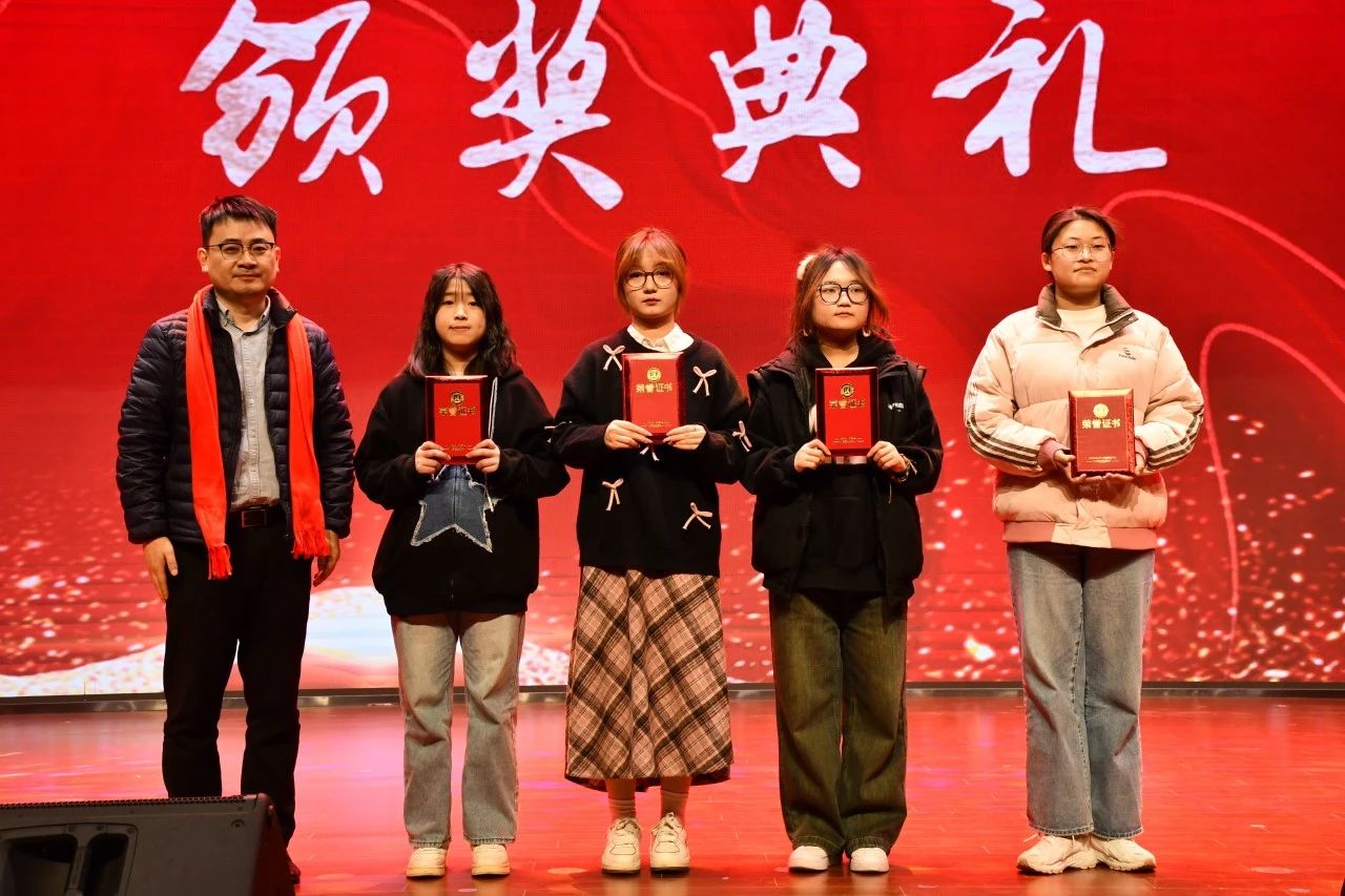 微信图片_20250128173741