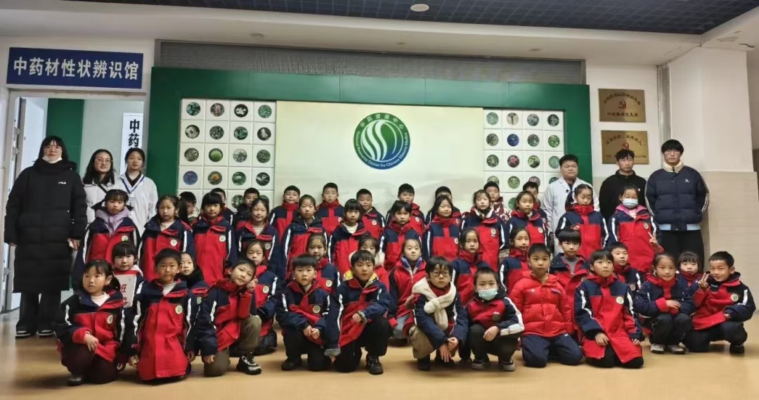 2024.12兴华苑小学参观图片3