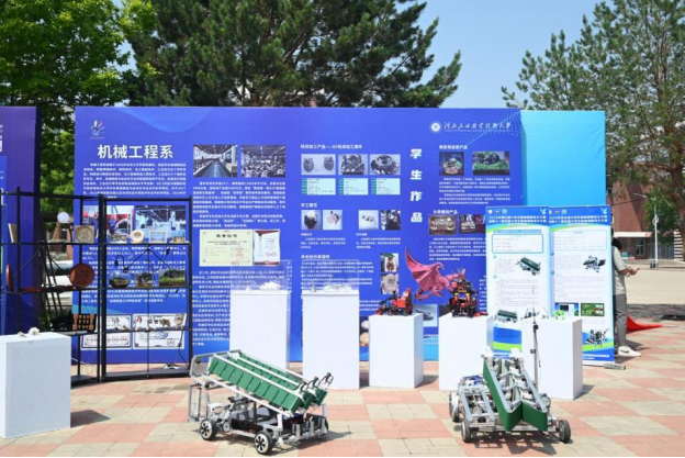 4ca91572f2acea9e196d9bcbf4df08f