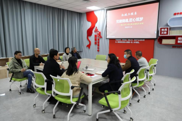 fff34aa7ee952a1495fc7acfc7bd2cf