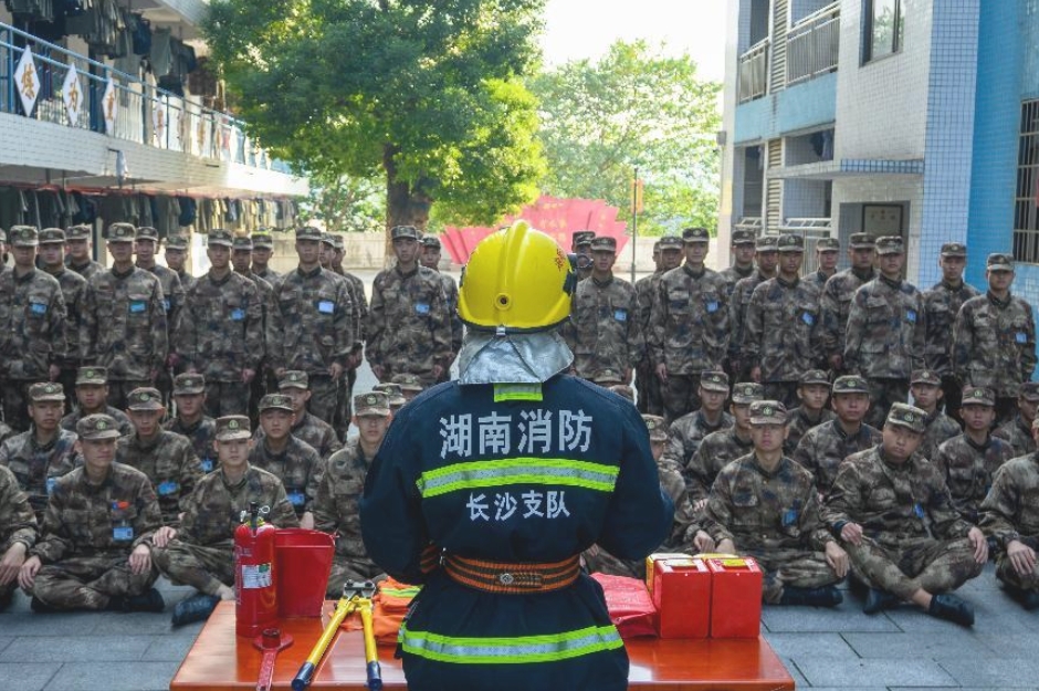 微信截图_20250208140517