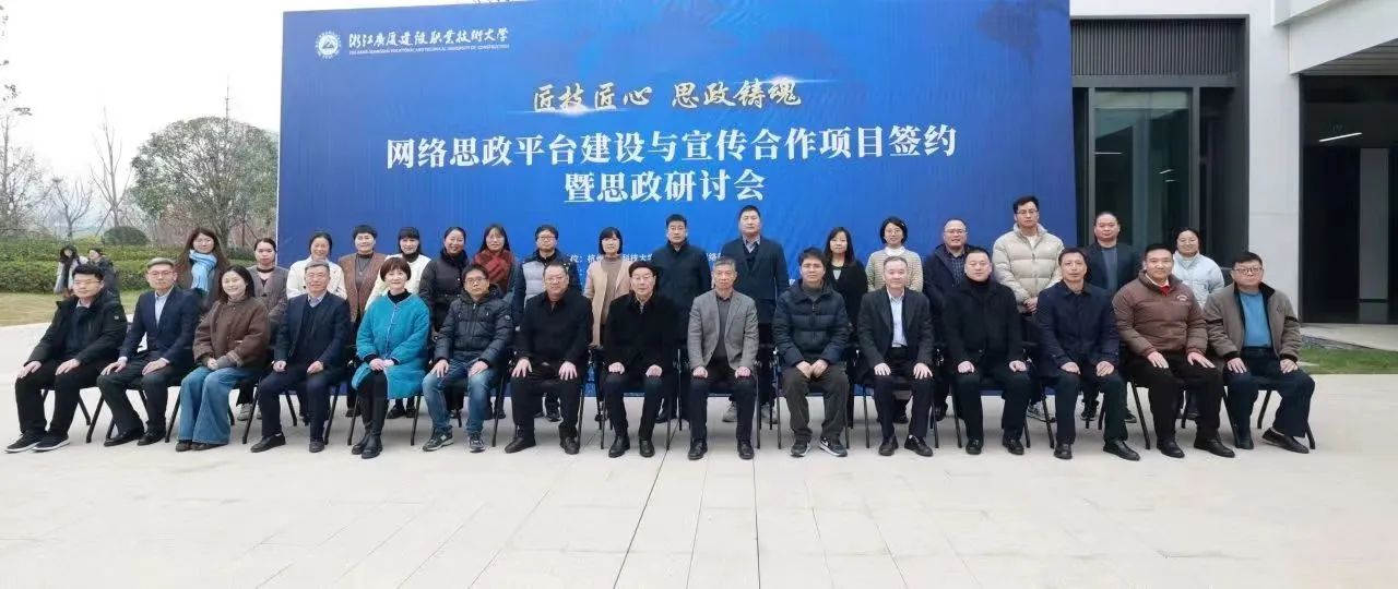 微信图片_20250209180526