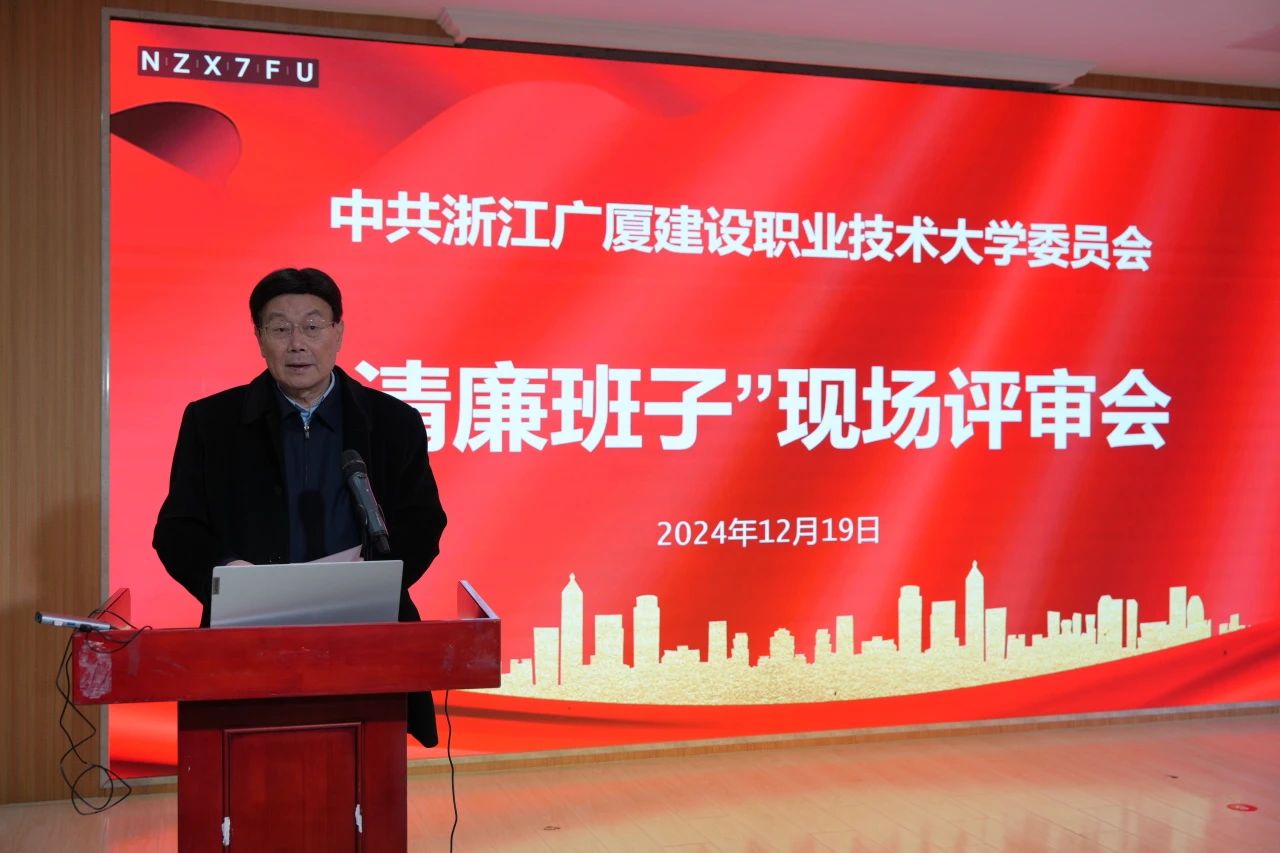 微信图片_20250209180533