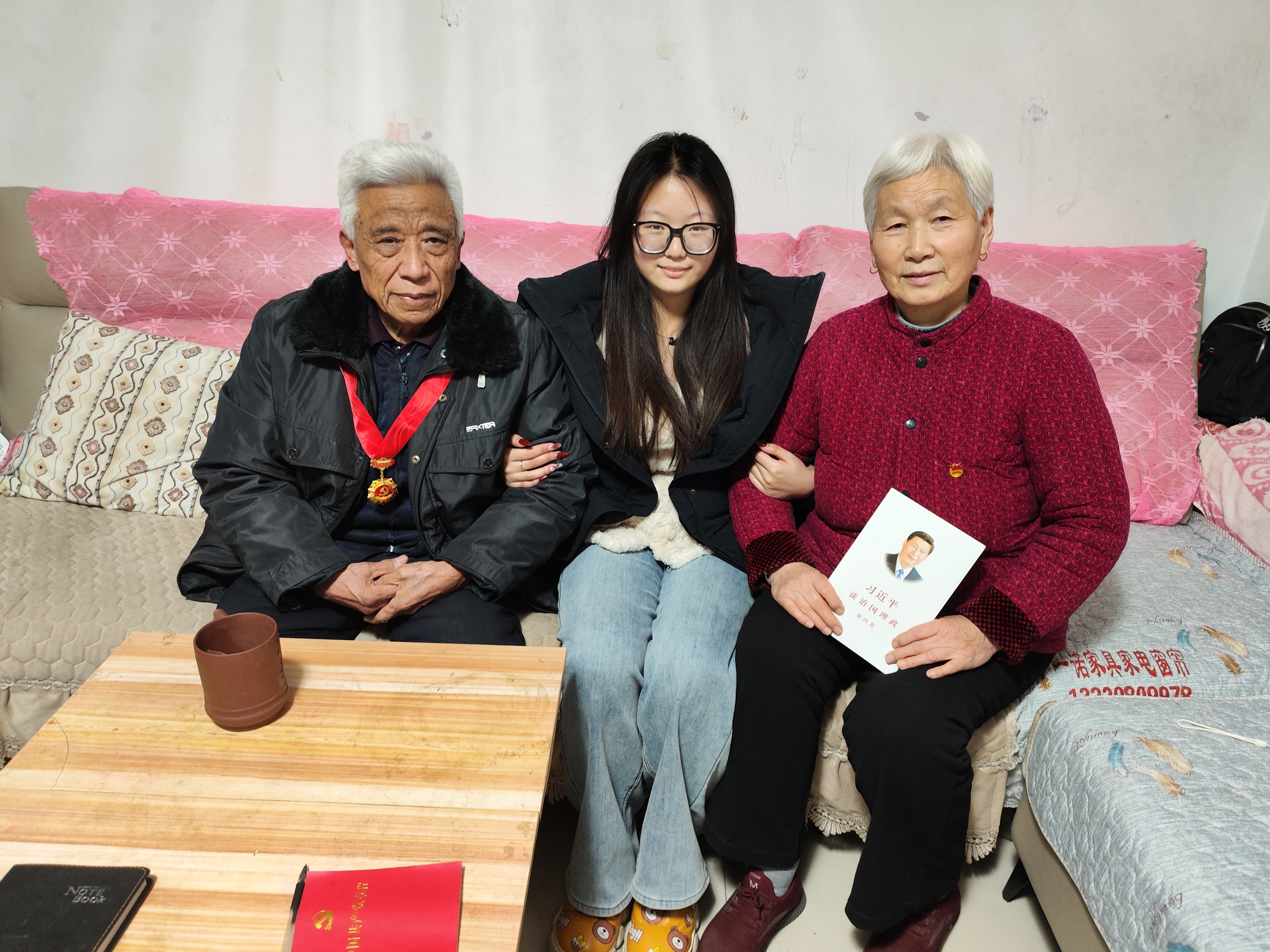 微信图片_20250115205531(1)