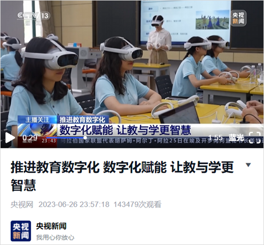 微信图片_20250210151449