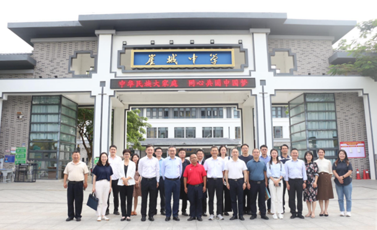 微信图片_20250210151915