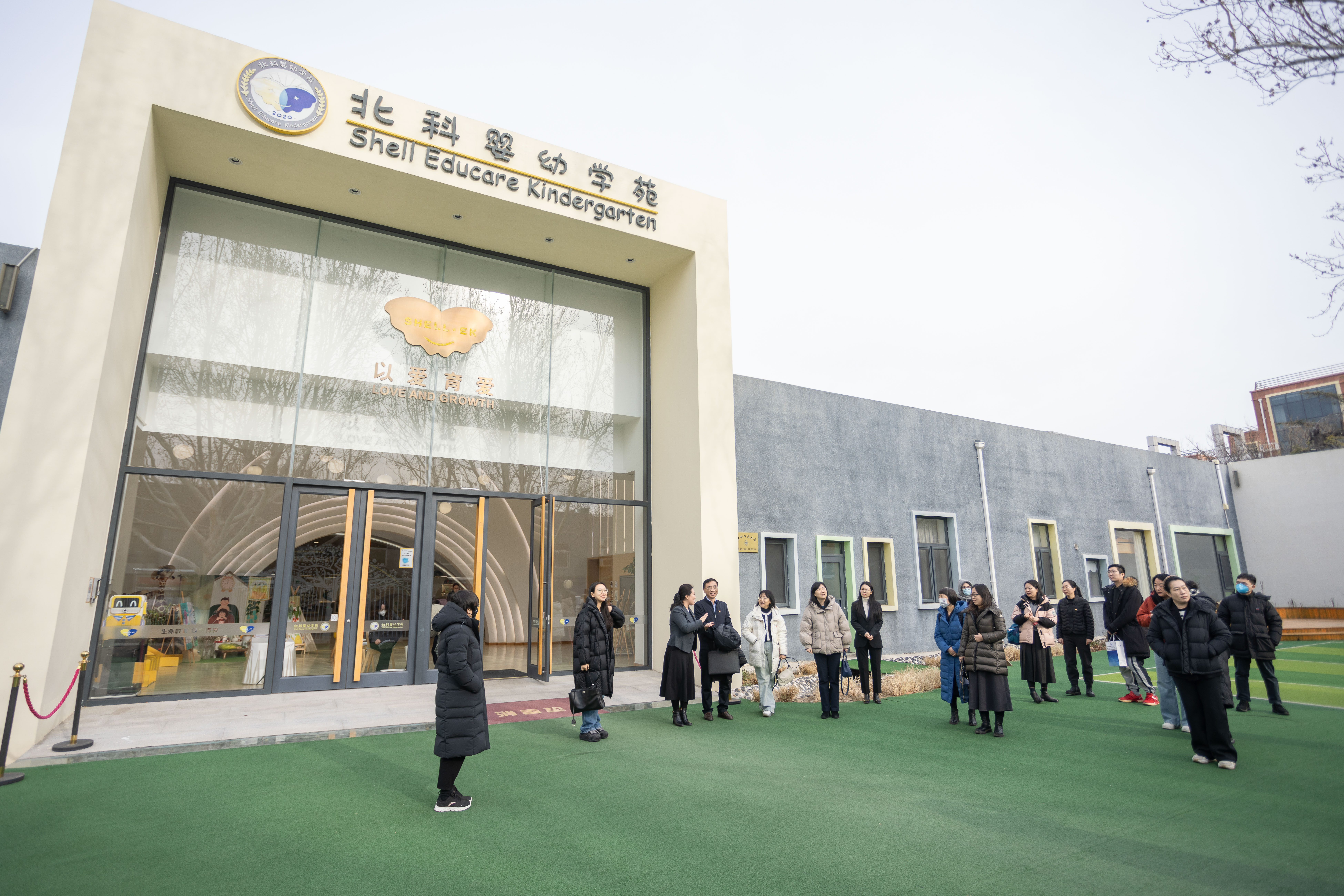 “党建聚合力，同心向未来”主题党日活动6