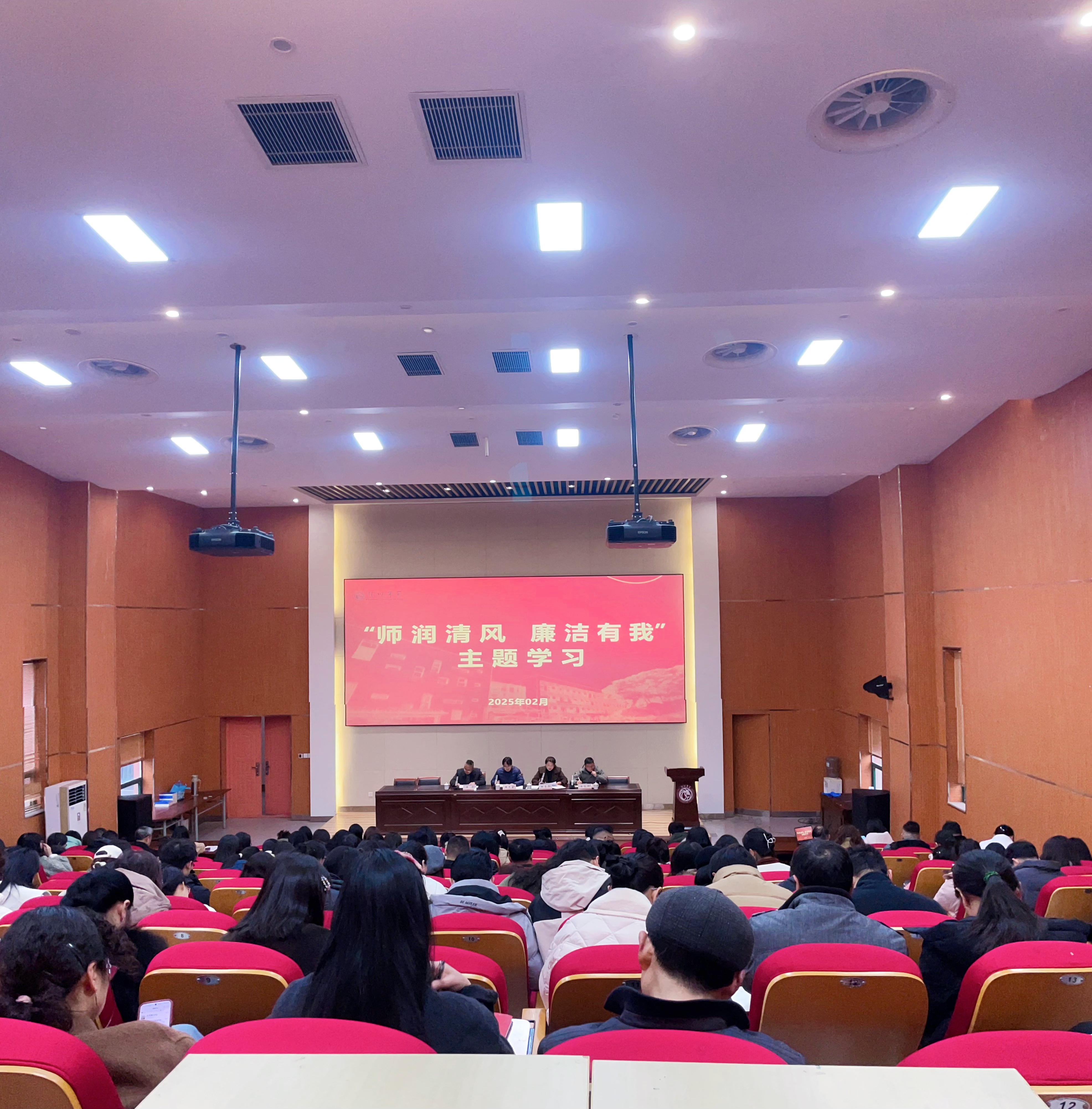 微信图片_20250216081854