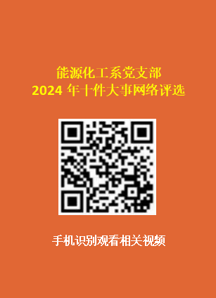 mmexport1739753529705