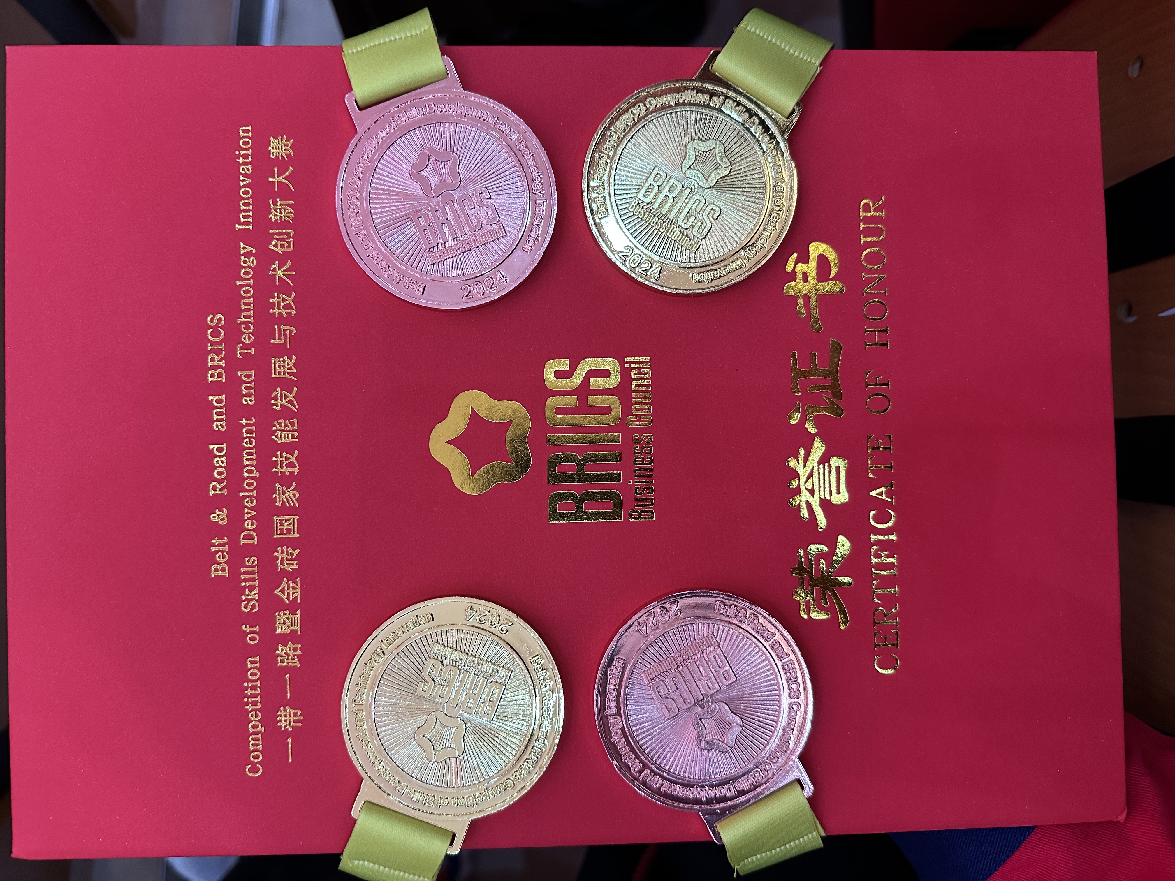 20241212081138_41289