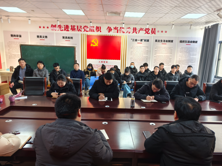 微信图片_20250218103113